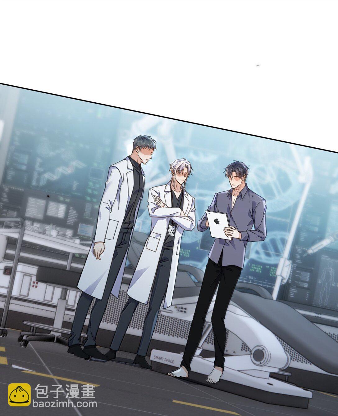 第57话 深入-第58话