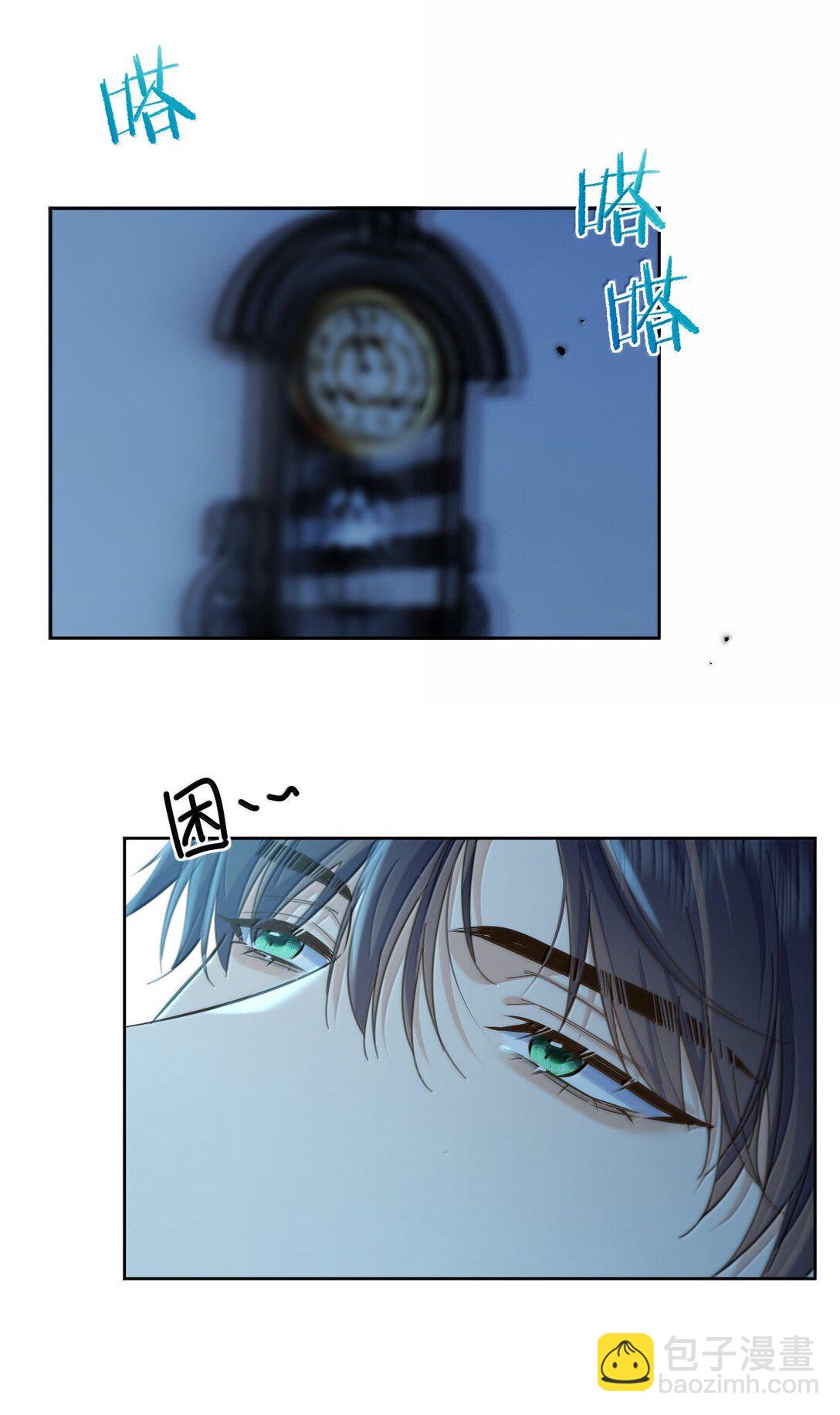 第59话 暴露身份的情事-第60话