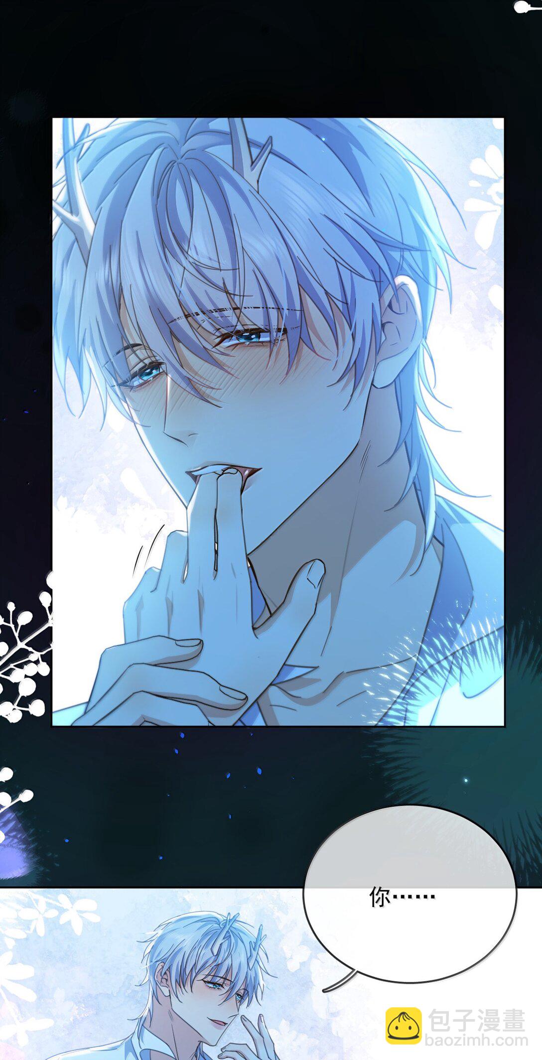 第59话 暴露身份的情事-第60话