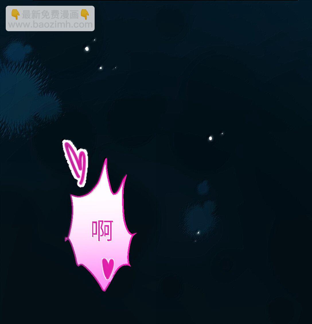 第59话 暴露身份的情事-第60话