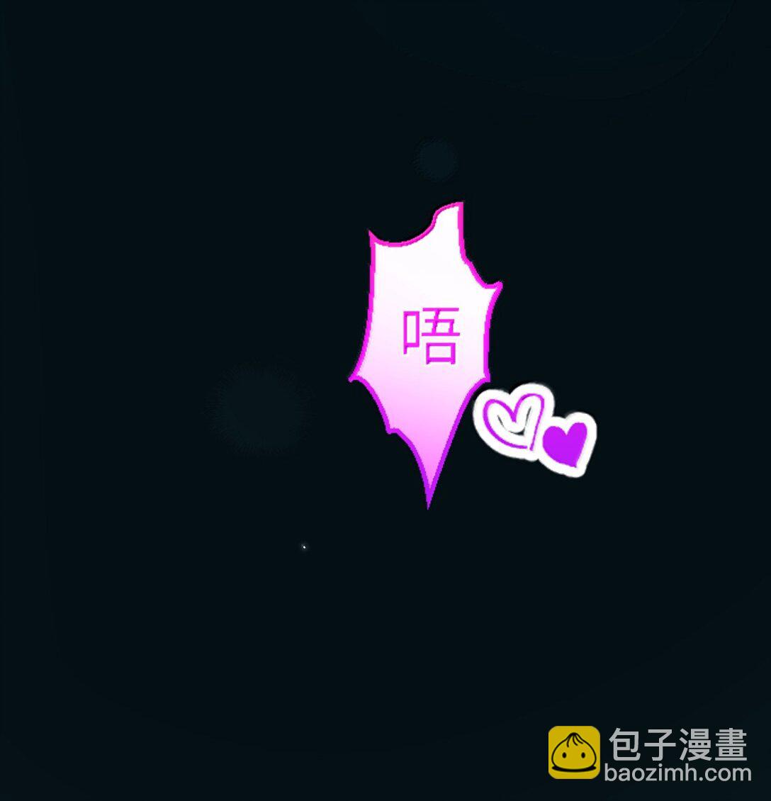 第59话 暴露身份的情事-第60话