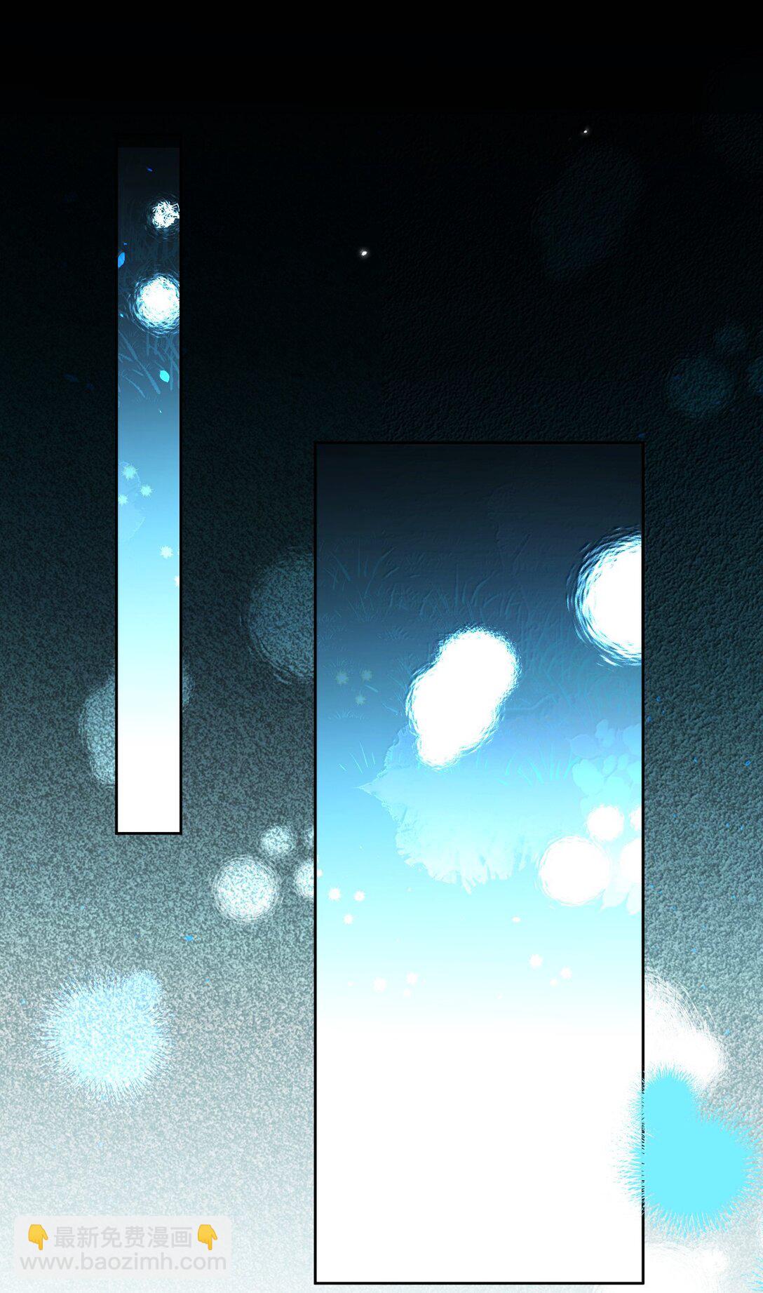 第59话 暴露身份的情事-第60话