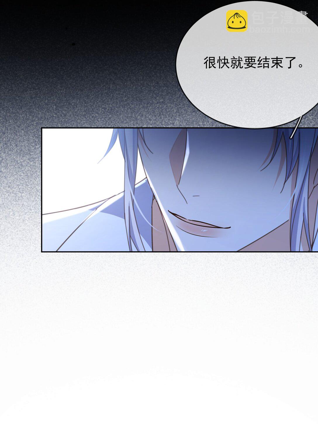 第61话 危险相逢-第62话