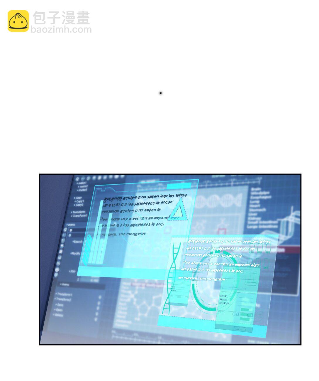 第61话 危险相逢-第62话