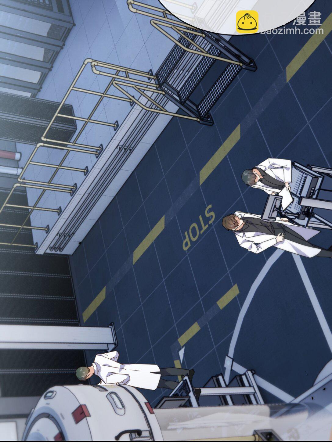 第61话 危险相逢-第62话