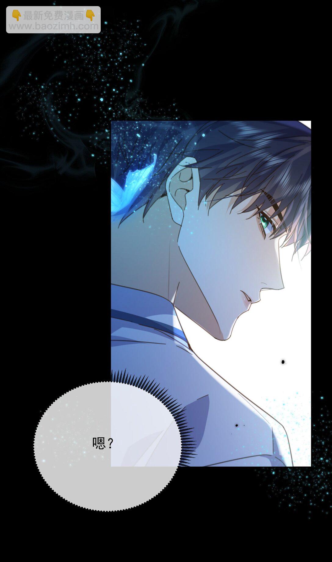 第61话 危险相逢-第62话