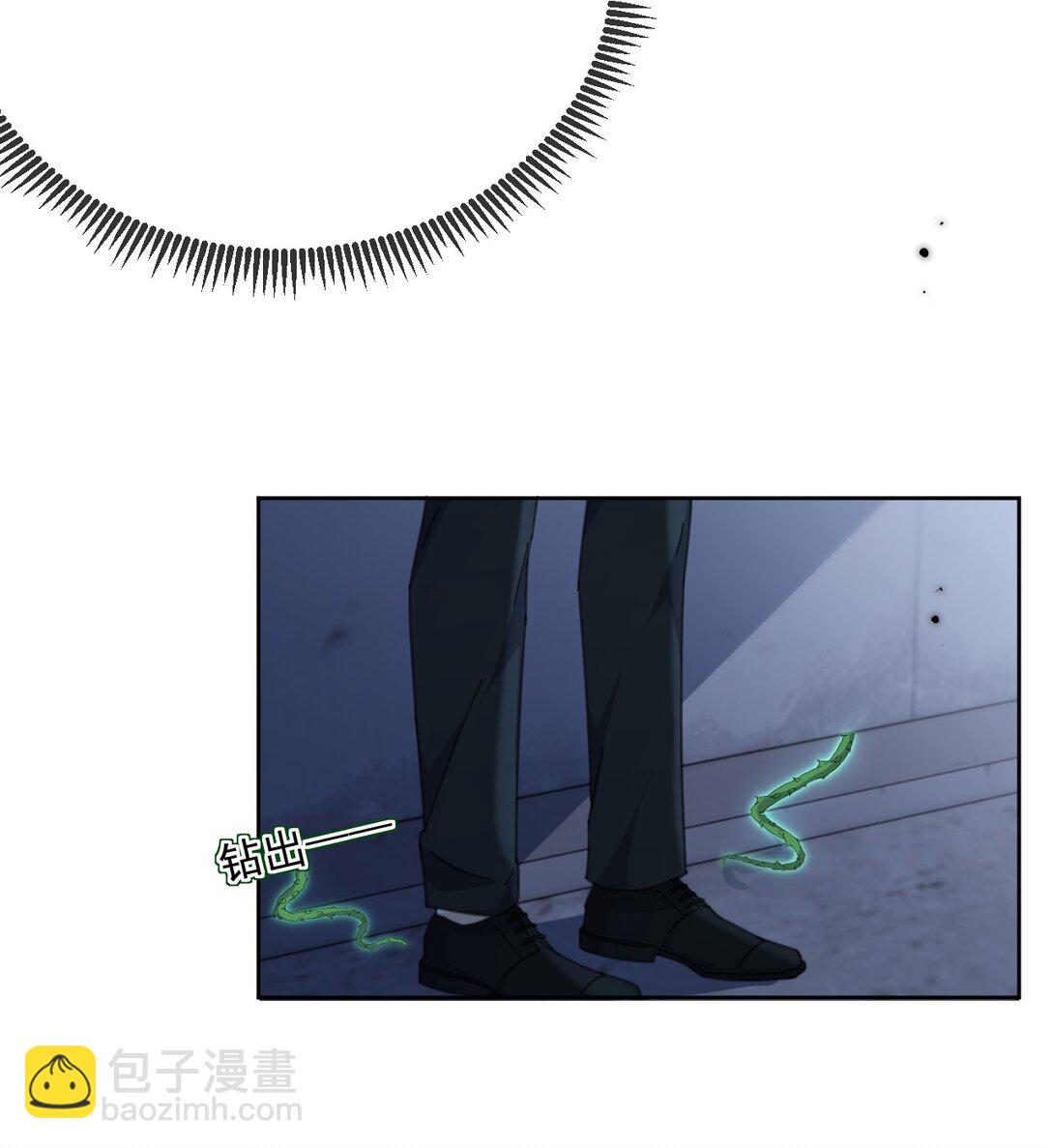 第61话 危险相逢-第62话