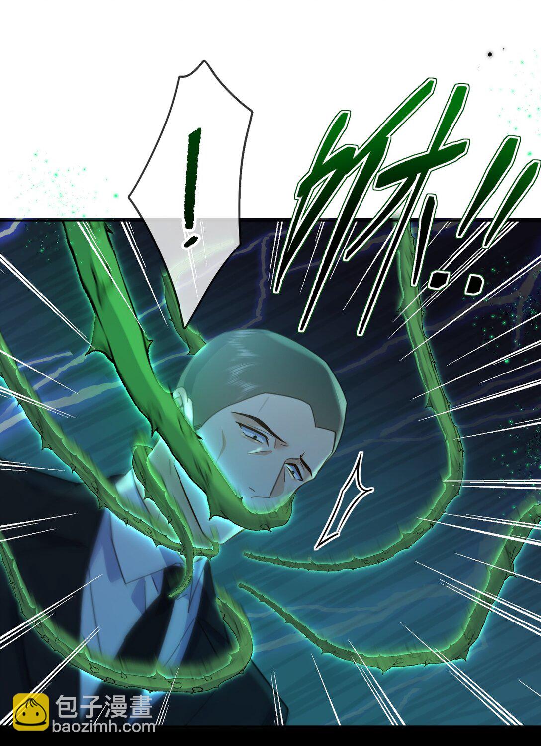 第61话 危险相逢-第62话