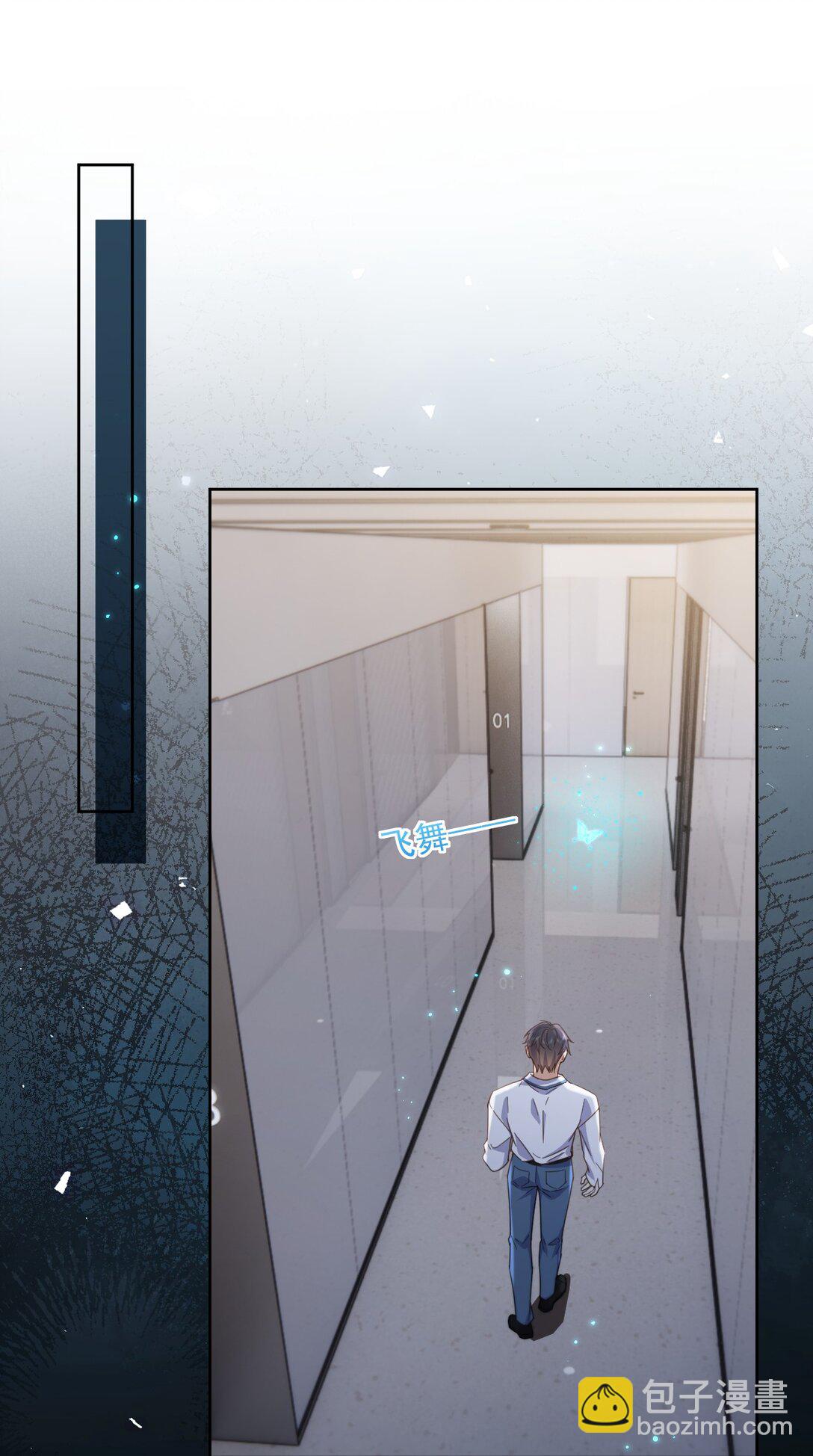 第61话 危险相逢-第62话