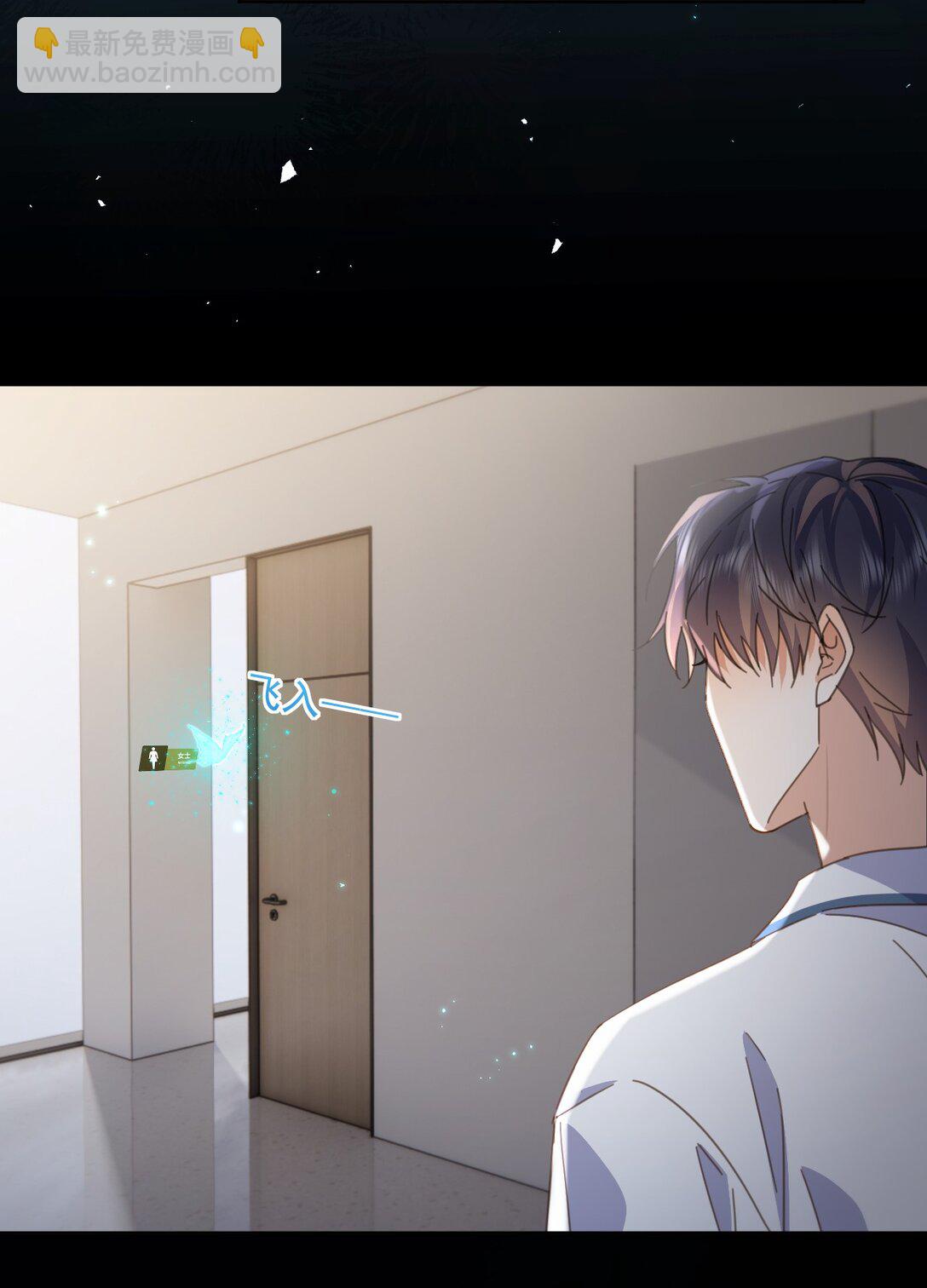 第61话 危险相逢-第62话