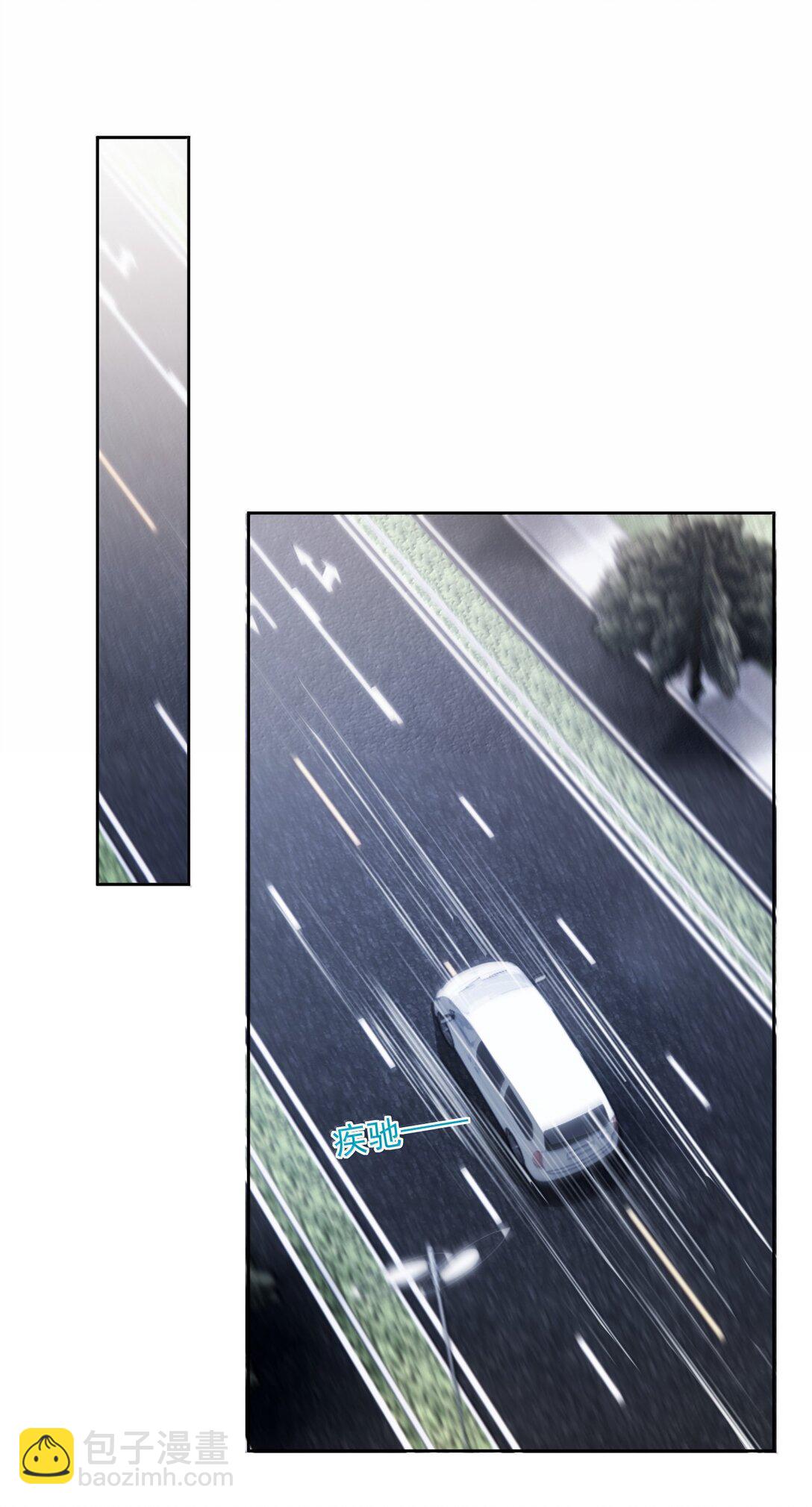 第63话 再亲亲我-第64话