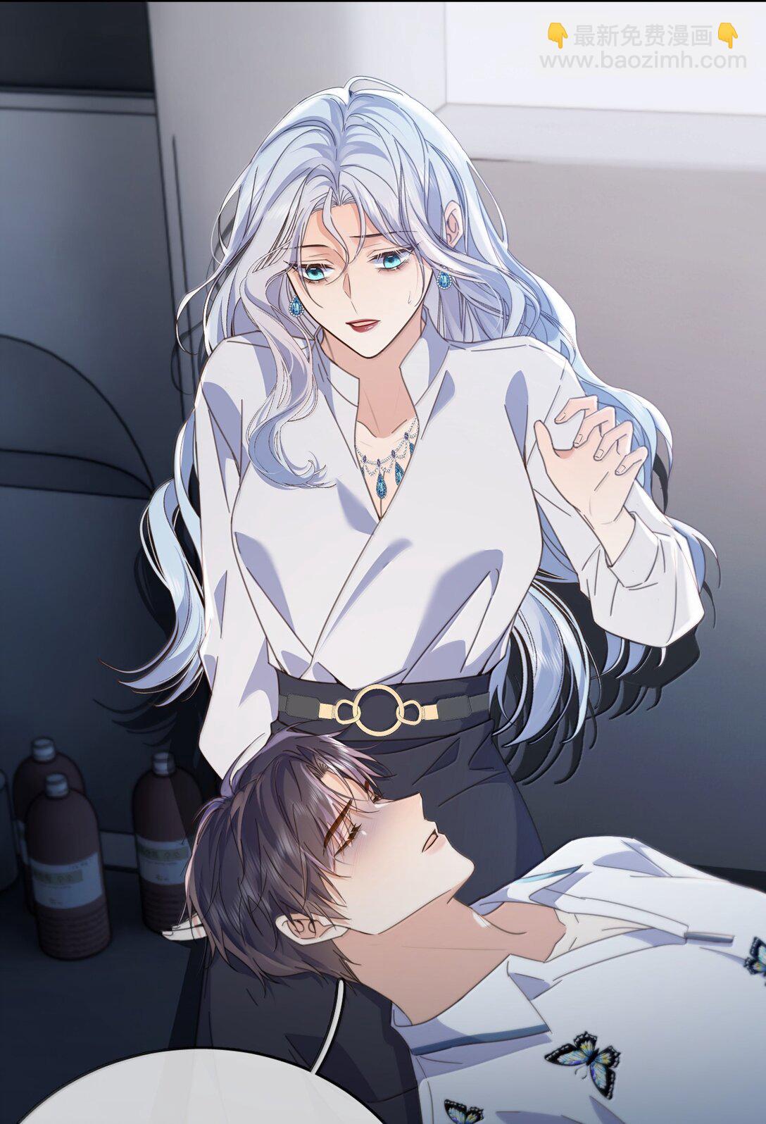 第63话 再亲亲我-第64话