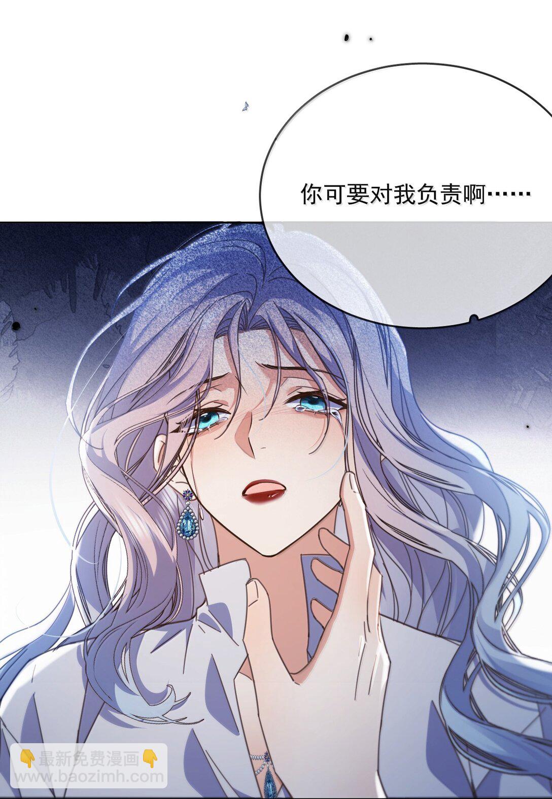 第63话 再亲亲我-第64话