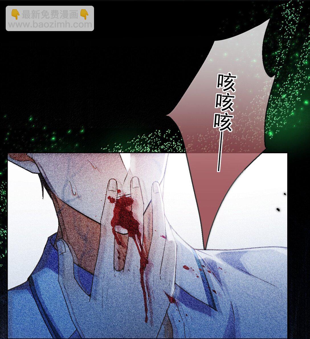 第63话 再亲亲我-第64话