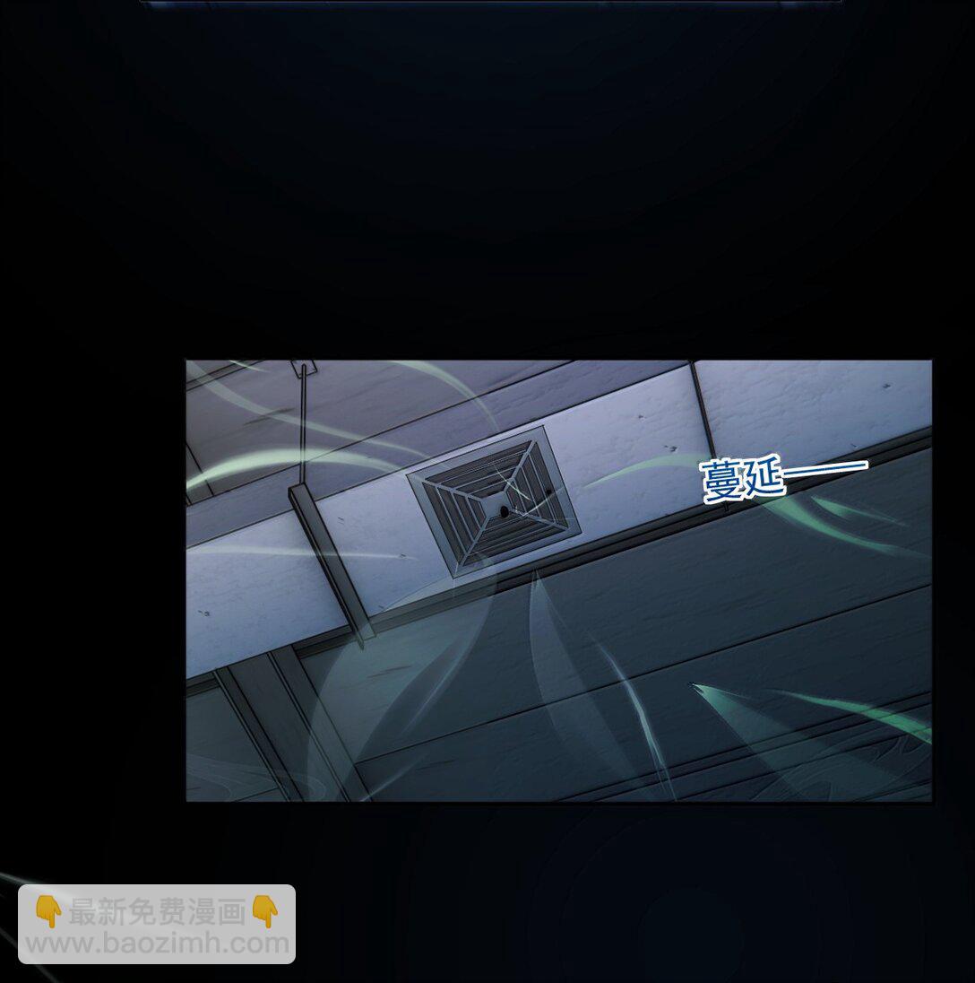 第63话 再亲亲我-第64话