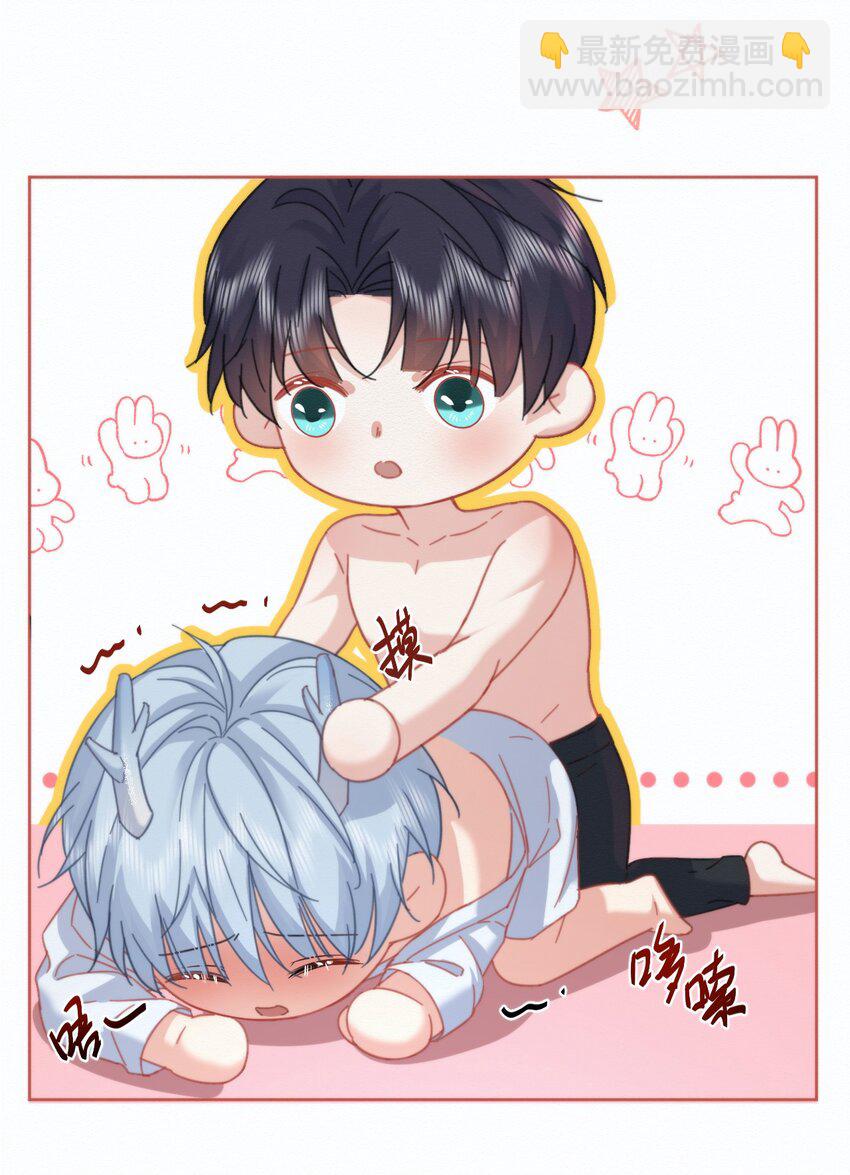 第8话 标记-第8话