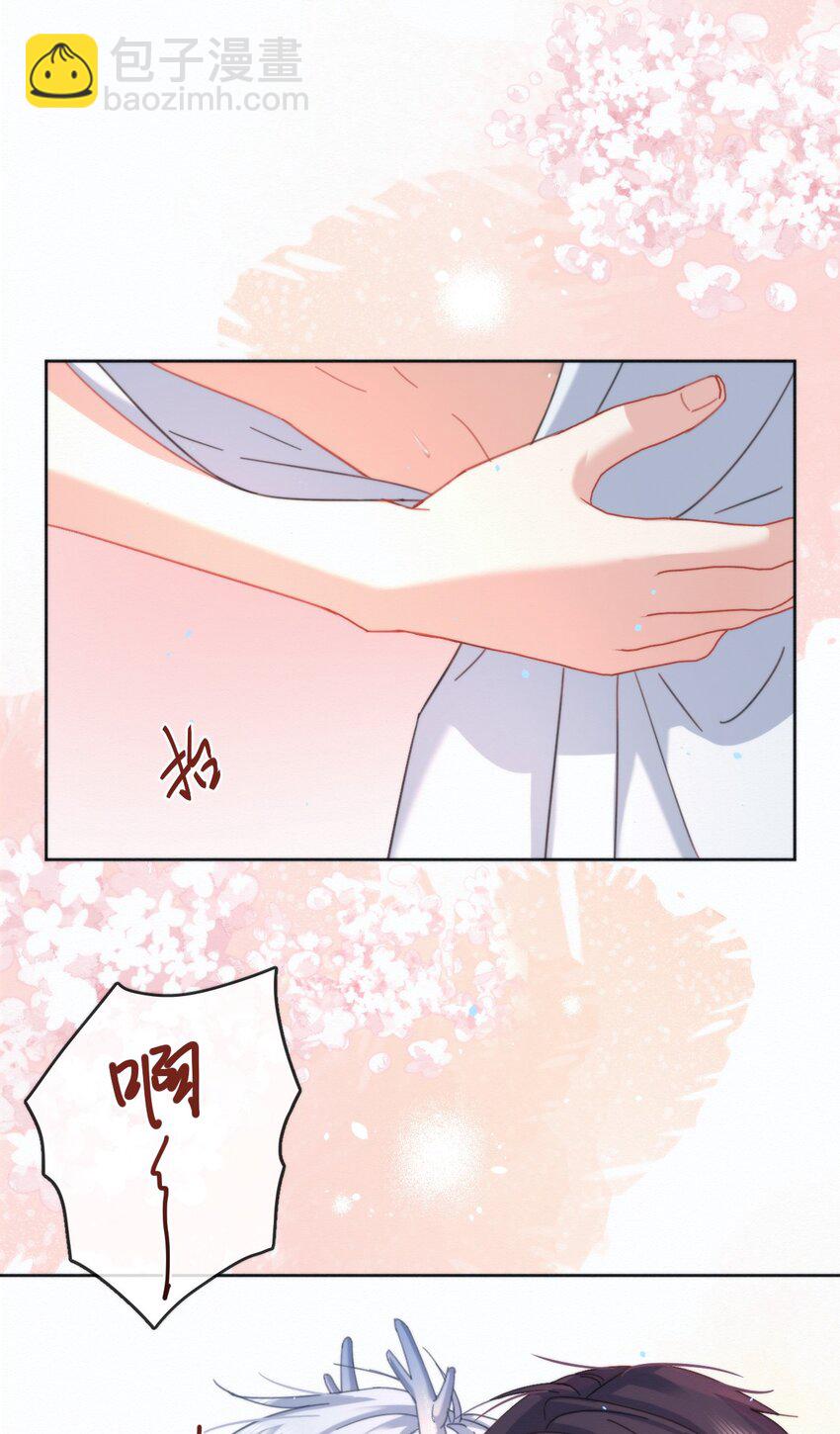 第8话 标记-第8话