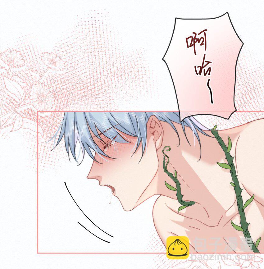 第8话 标记-第8话