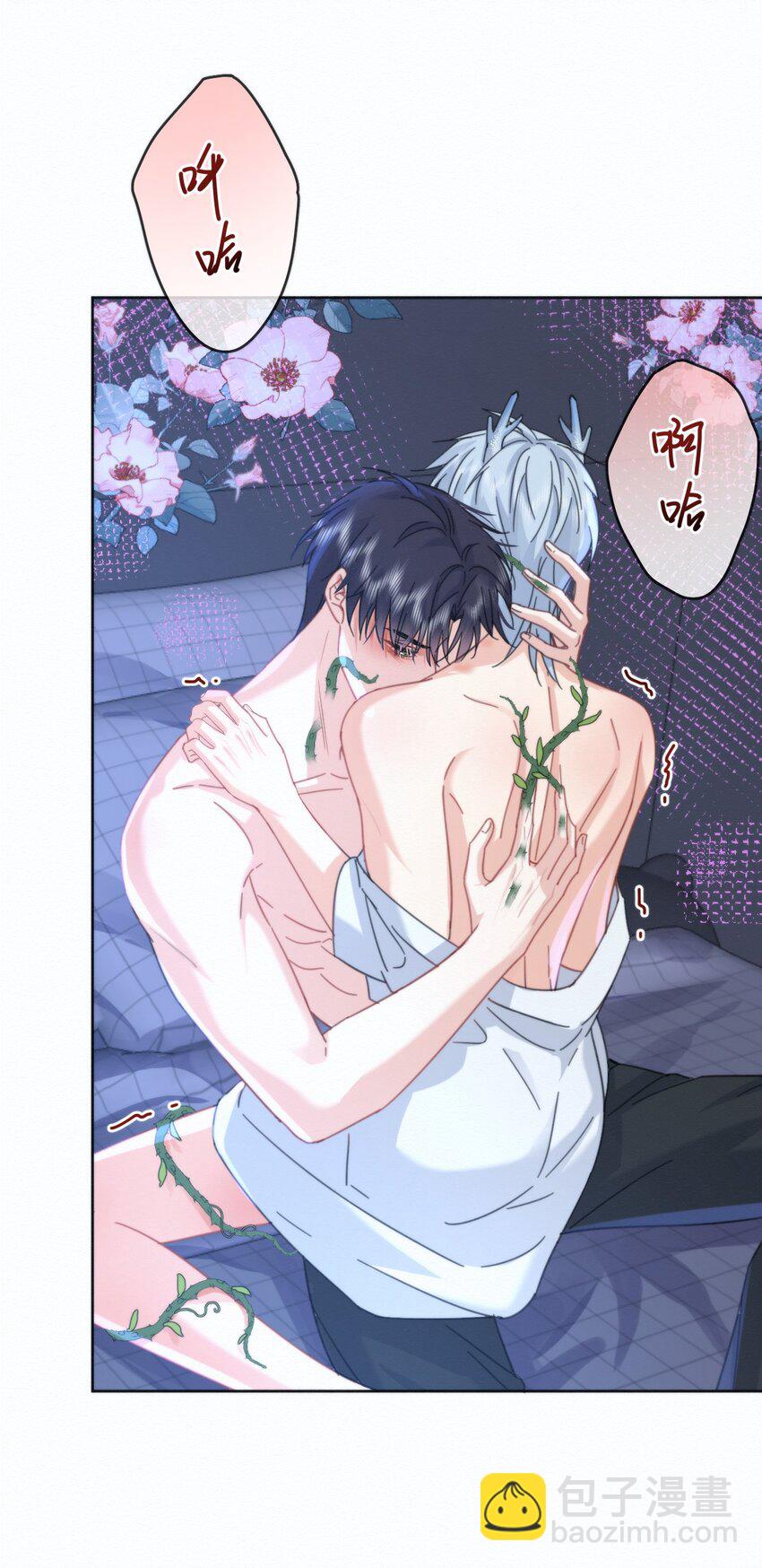 第8话 标记-第8话