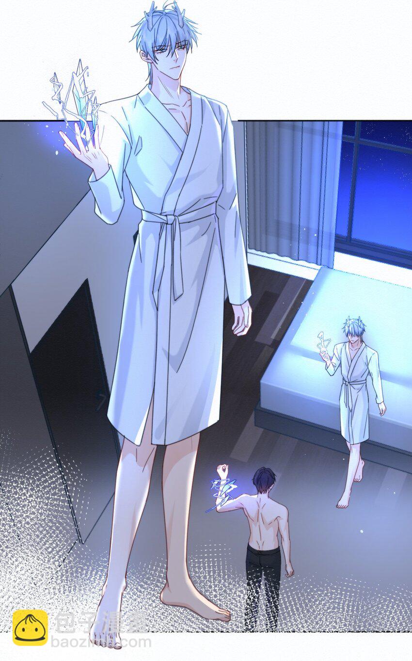 第8话 标记-第8话