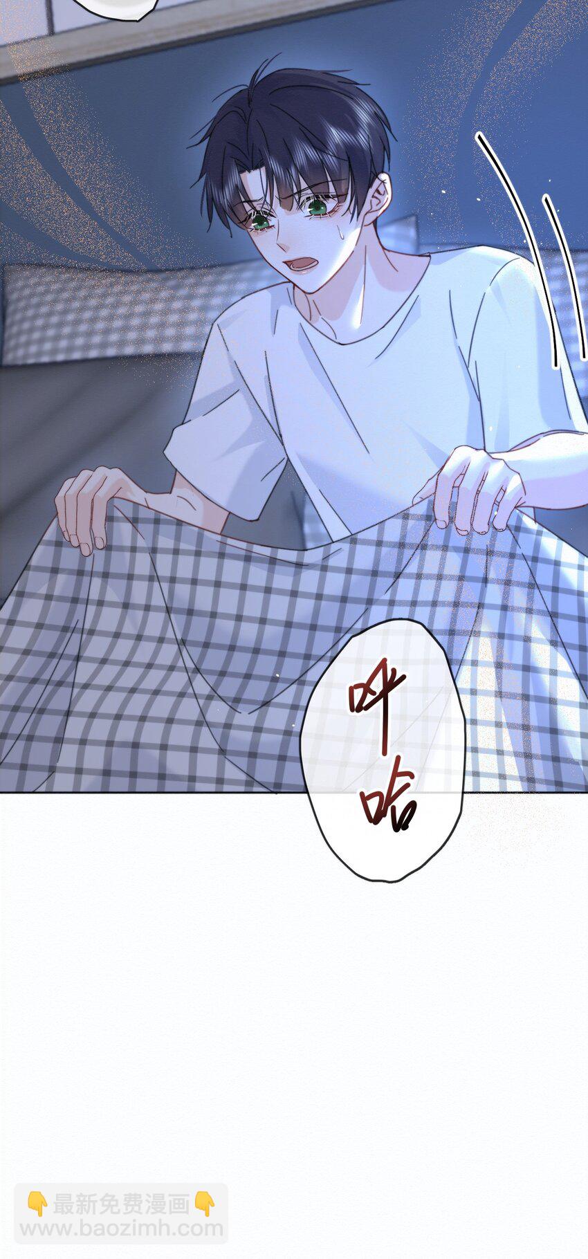 第8话 标记-第8话