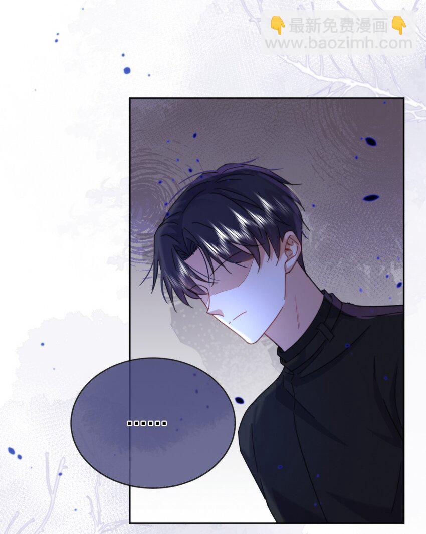 第10话 青春期的躁动-第10话