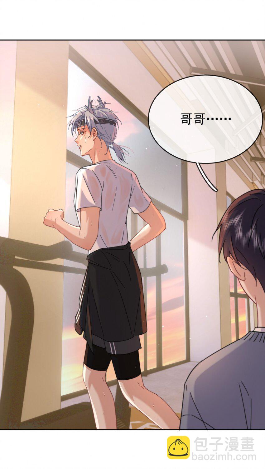 第10话 青春期的躁动-第10话