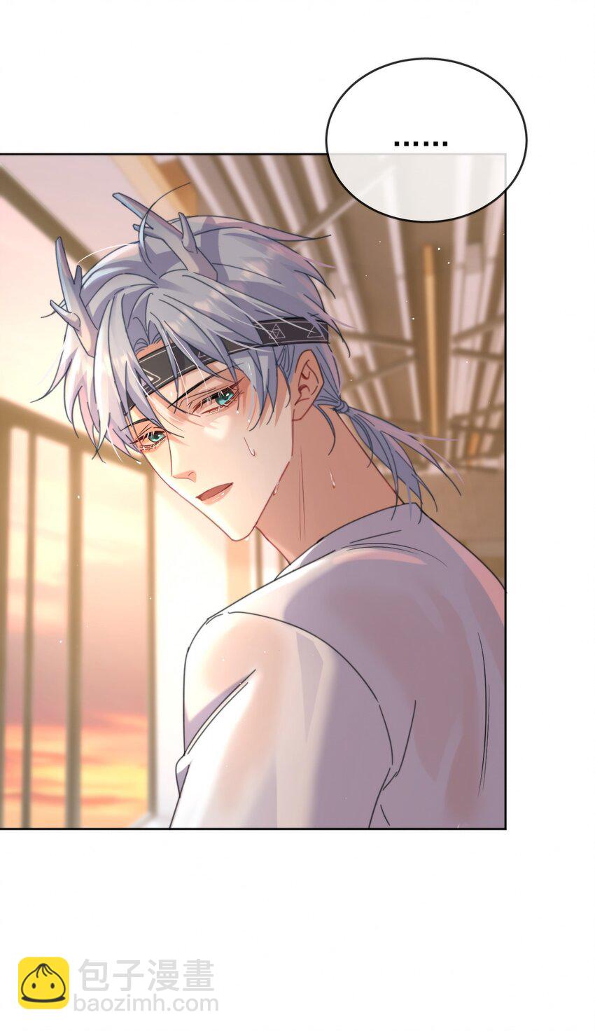 第10话 青春期的躁动-第10话