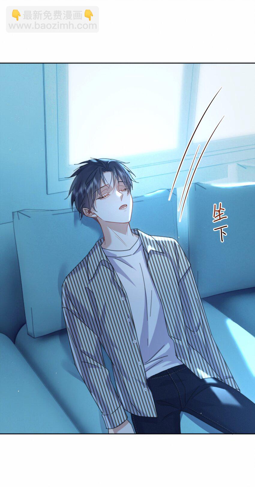 第10话 青春期的躁动-第10话