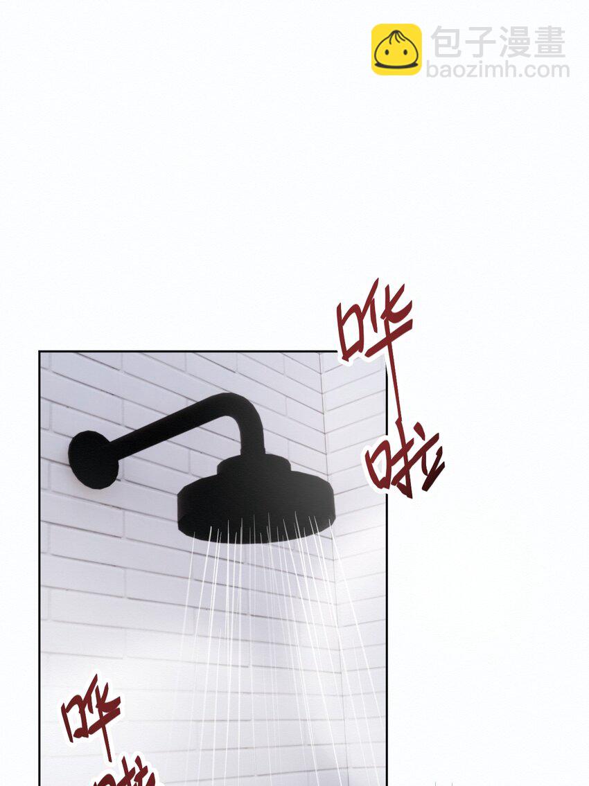 第10话 青春期的躁动-第10话