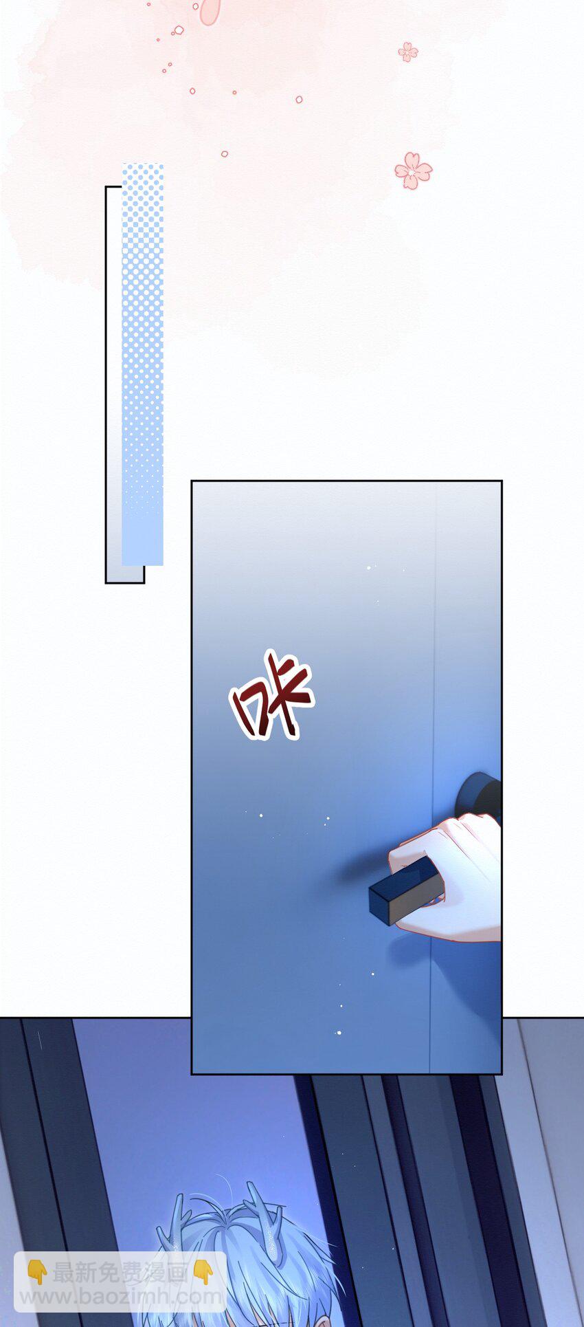 第10话 青春期的躁动-第10话