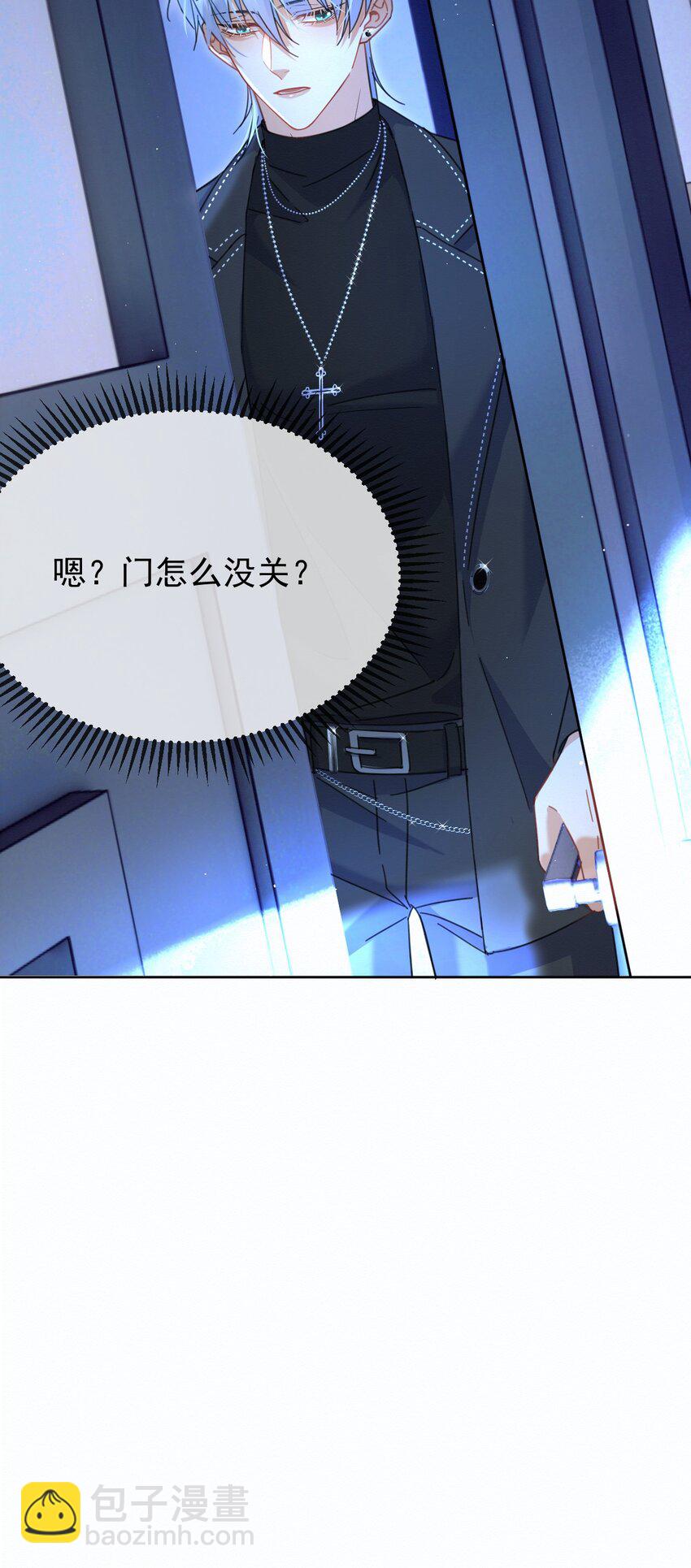 第10话 青春期的躁动-第10话