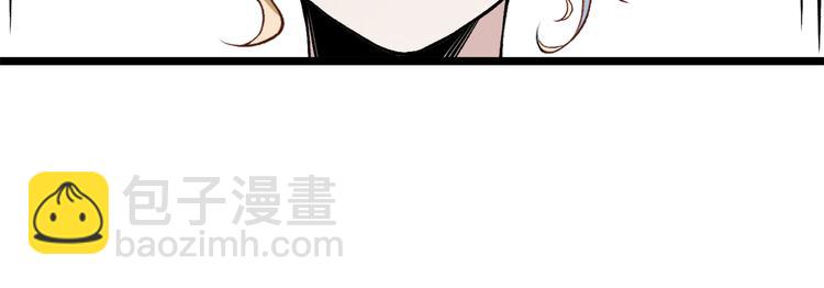 第10话  正直如我进错...(1/3)-第12话