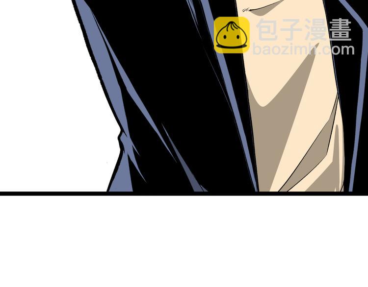 第10话  正直如我进错...(1/3)-第12话