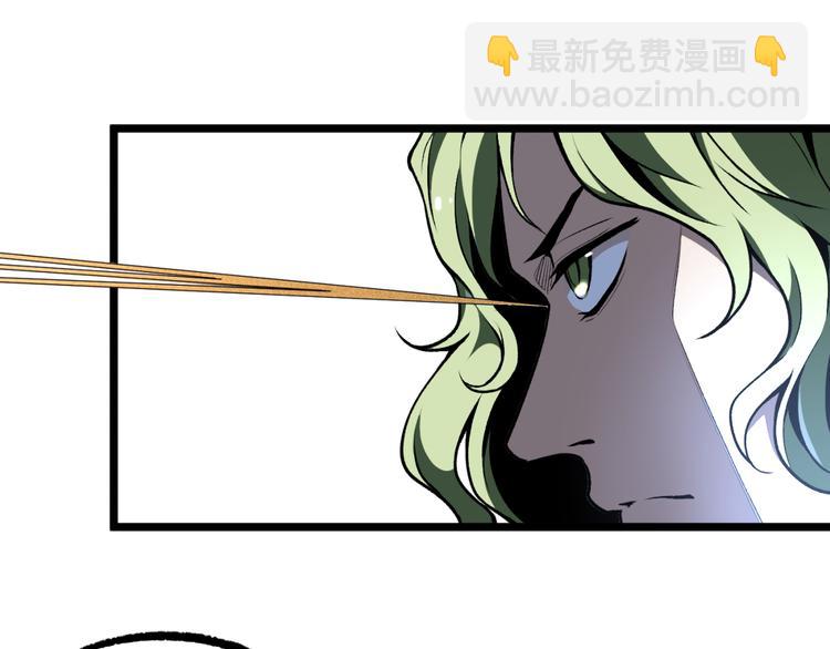 第12话 厕所里的怪人？(1/2)-第14话