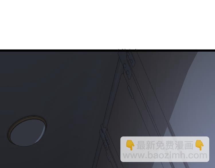 第12话 厕所里的怪人？(1/2)-第14话