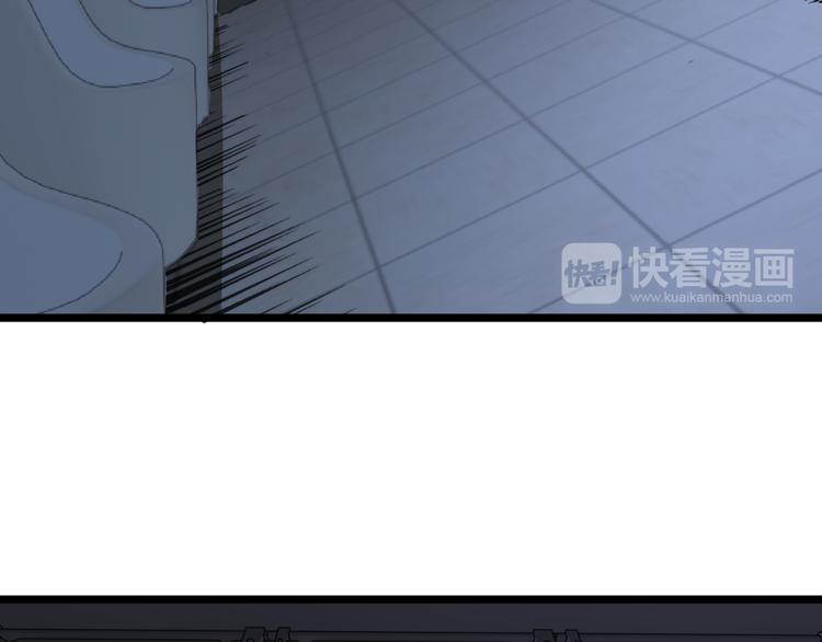 第12话 厕所里的怪人？(1/2)-第14话