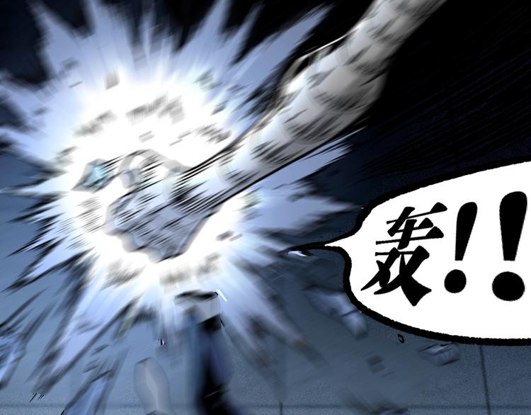 第14话 识破！(1/2)-第16话