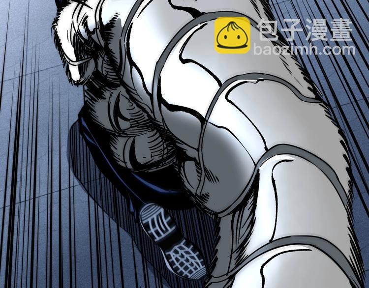 第14话 识破！(1/2)-第16话