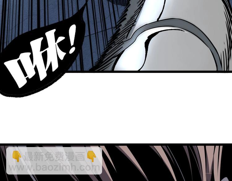 第14话 识破！(1/2)-第16话