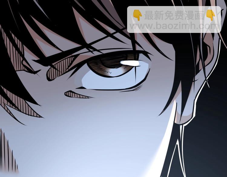 第14话 识破！(1/2)-第16话