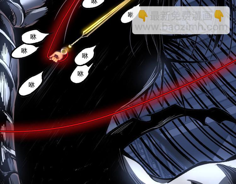 第14话 识破！(1/2)-第16话