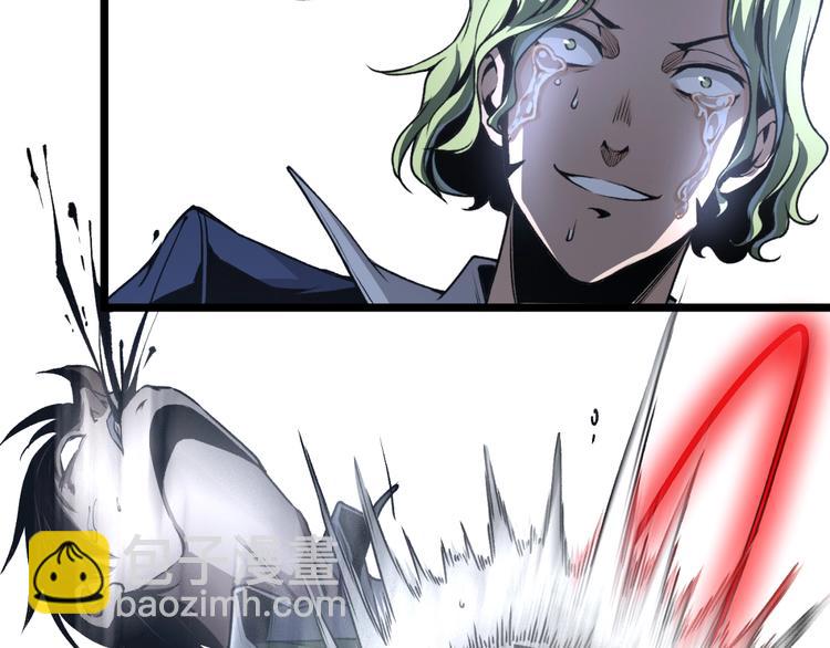 第14话 识破！(1/2)-第16话