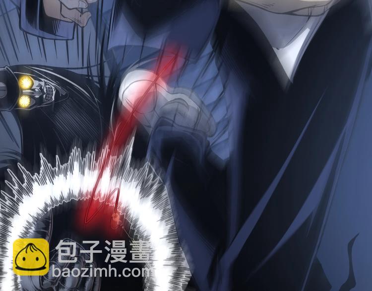 第14话 识破！(1/2)-第16话