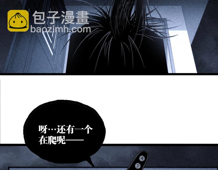 第16话 最后的机会！(1/3)-第18话