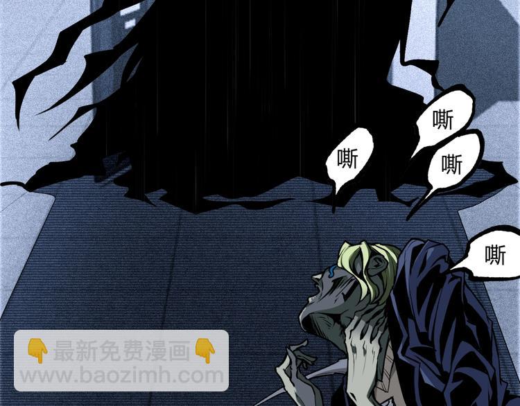 第16话 最后的机会！(1/3)-第18话