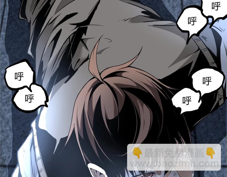 第16话 最后的机会！(1/3)-第18话