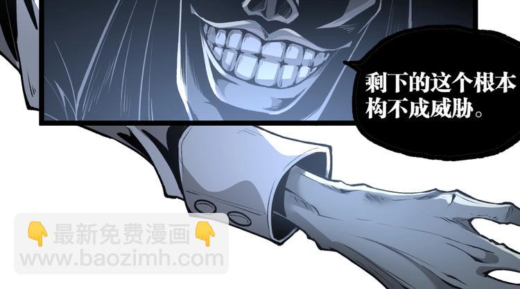 第16话 最后的机会！(1/3)-第18话