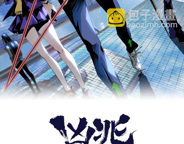 第16话 最后的机会！(1/3)-第18话