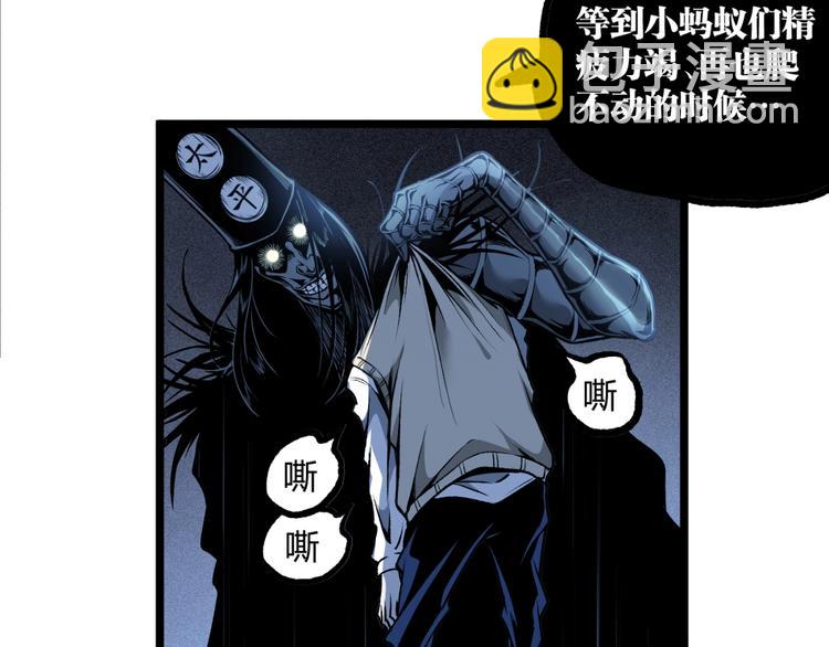 第16话 最后的机会！(1/3)-第18话